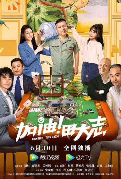 亚洲成人免费在线观看